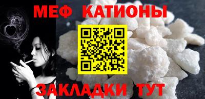крисы Малгобек