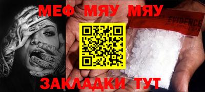 крисы Малгобек