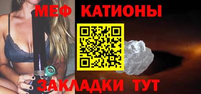 крисы Малгобек