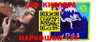 прущая мука Мариинск