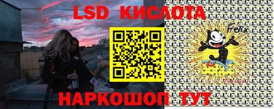 гашишное масло Малоярославец