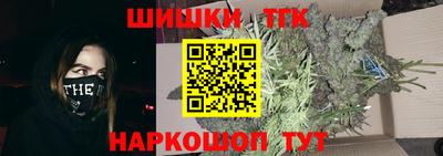 прущая мука Мариинск