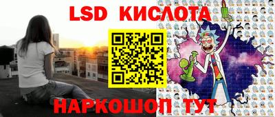 прущая мука Мариинск