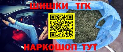 прущая мука Мариинск