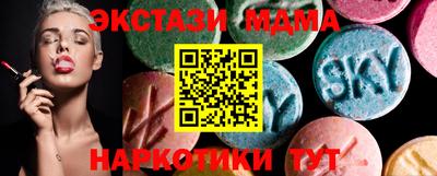 крисы Малгобек