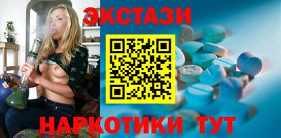 крисы Малгобек