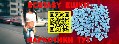 прущая мука Мариинск