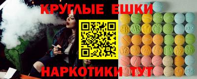прущая мука Мариинск
