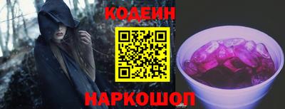 крисы Малгобек