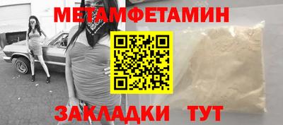 крисы Малгобек