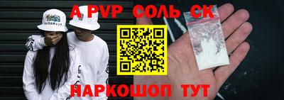 крисы Малгобек