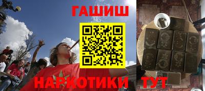 прущая мука Мариинск