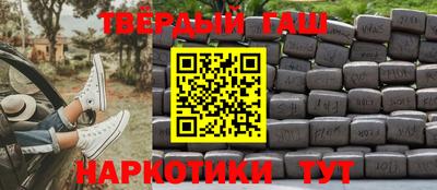 прущая мука Мариинск