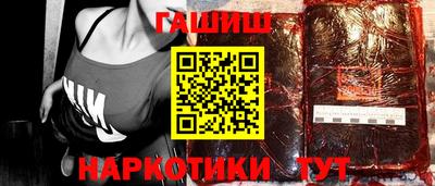 крисы Малгобек