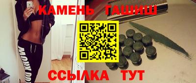 крисы Малгобек