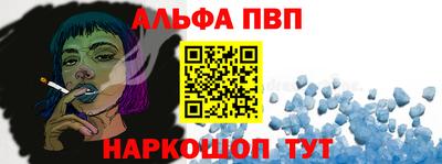 крисы Малгобек