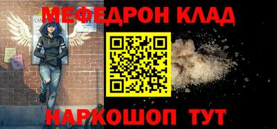 гашишное масло Малоярославец