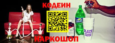 крисы Малгобек