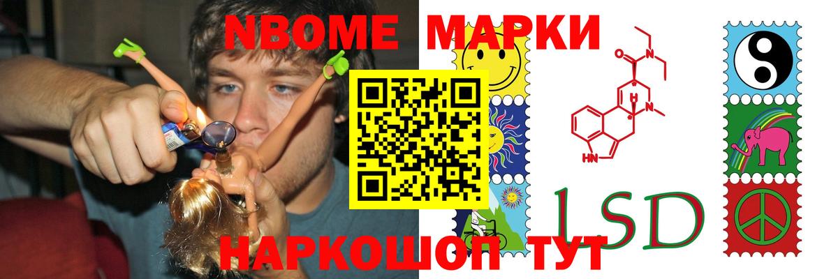 ЛСД экстази кислота Воркута